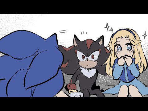 Sonadow - I