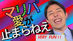 中田語録 エクストリーム切り抜き Youtube 中田語録 エクストリーム切り抜き Youtube