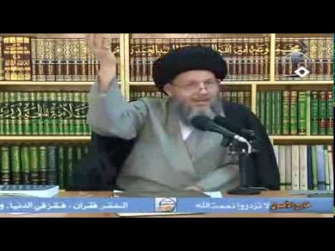 الملا صدرا يقول أن الله جسم السيد كمال الحيدري