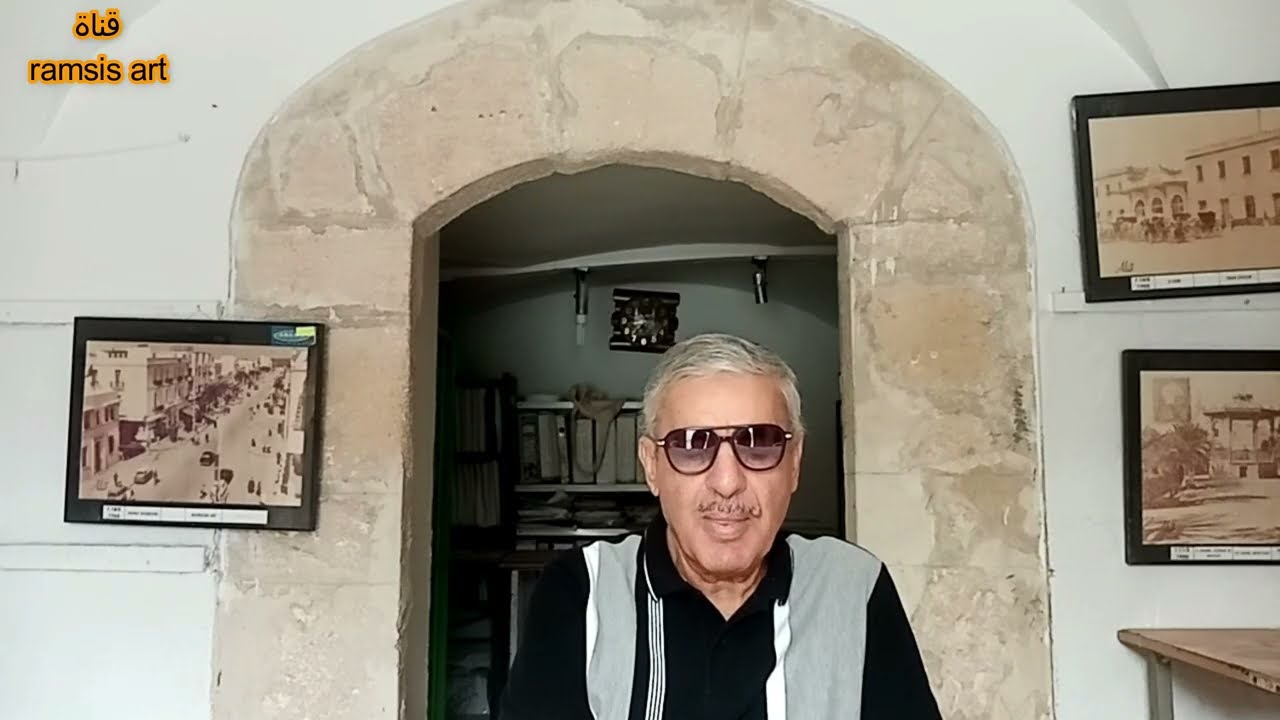 الثورة الثقافيه والتعليميه بقصيبة سوسه الجز الاول