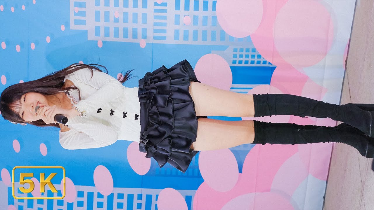 【 縦動画 】 丸上ひまり - 好きな人がいること ( JY ) - @高田馬場 2024,11,3