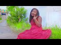 TSITAN -Taratasy farany (Aymix prod 2k19)