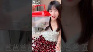 能不能借我点钱 能不能借我点钱