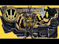 [Fanmade] Kamen Rider Thouser (ForceRiser) henshin and finishers.