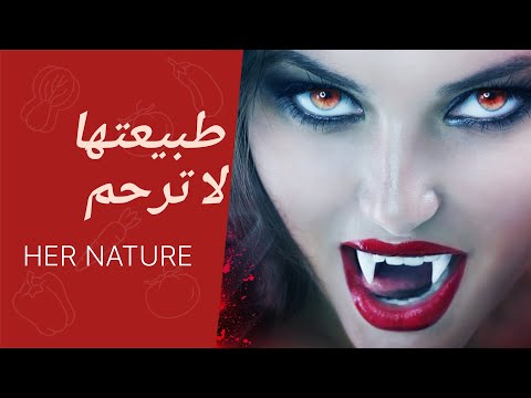 كارثة التعلق العاطفي المرضي