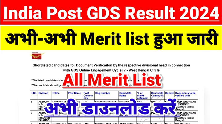 GDS Result 2024 ⭕ India Post GDS Result/Merit List 2024 Kaise Dekhe ?India Post GDS Result Date 202