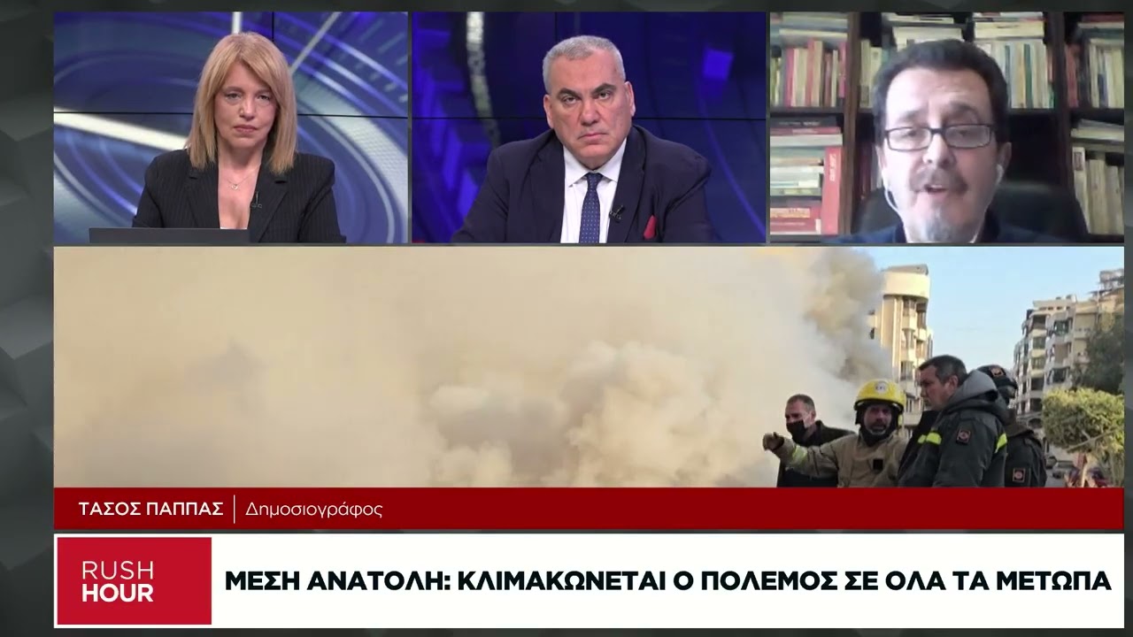 Τ. Παππάς: Πώς επηρεάζει ο πόλεμος το πολιτικό σκηνικό