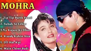 Download Lagu ||Mohra Movie All Songs||Akshay Kumar \u0026 Raveena Tandon||musical world MP3 Download Lagu ||Mohra Movie All Songs||Akshay Kumar \u0026 Raveena Tandon||musical world MP3