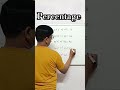 #percentage #percentage_math #maths #sushantclasses