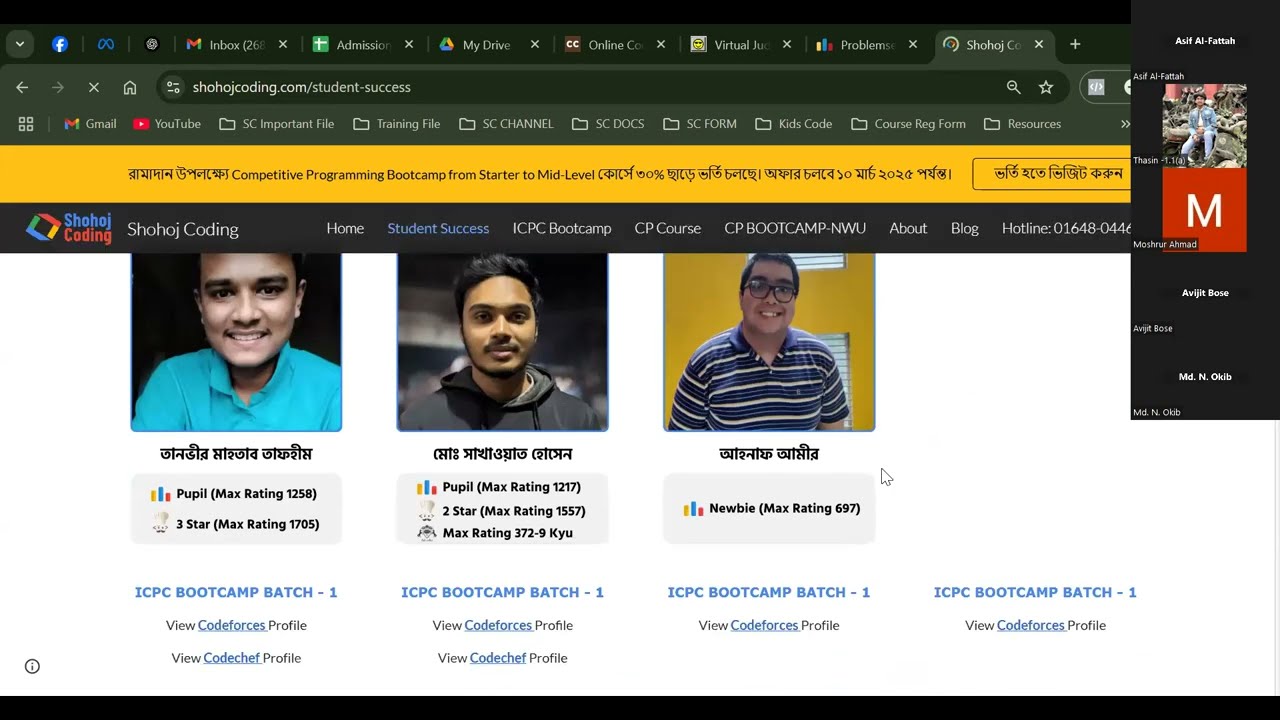 Bootcamp Class 4 | Shohoj Coding presents CP Bootcamp for Beginners | Comptron