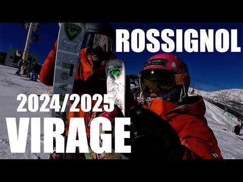 【2024/2025】ROSSIGNOL 「VIRAGE」を検討の方へ。