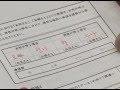 おさらいA　八田式ハングル 世界一やさしい韓国語おさらい問題A