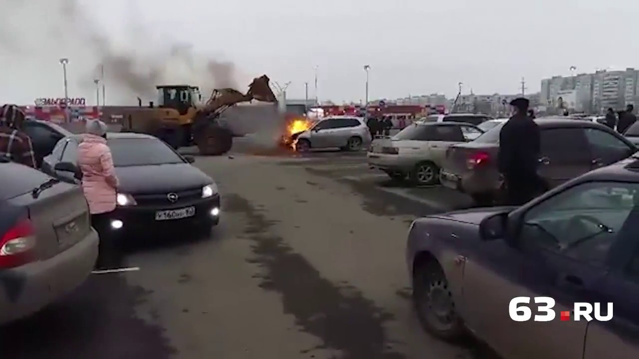 Земля для авто