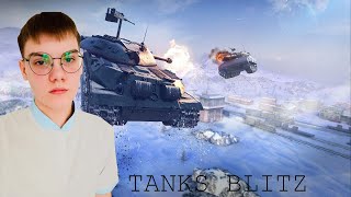 картинка: Играю с подписчиками в Tanks Blitz!
