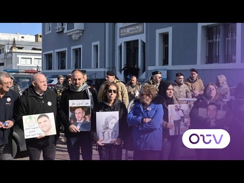 بعد احتجاجات أهالي ضحايا المرفأ ما مصير تعيين غراسيا القزي