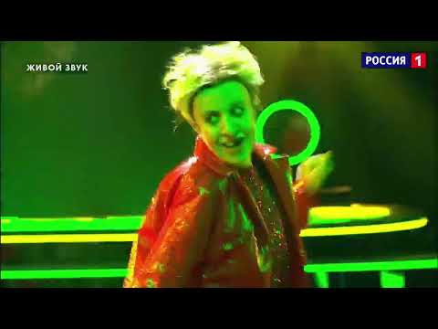 Мария Зайцева – Холодная луна (Шура. Шоу «Один в один»)