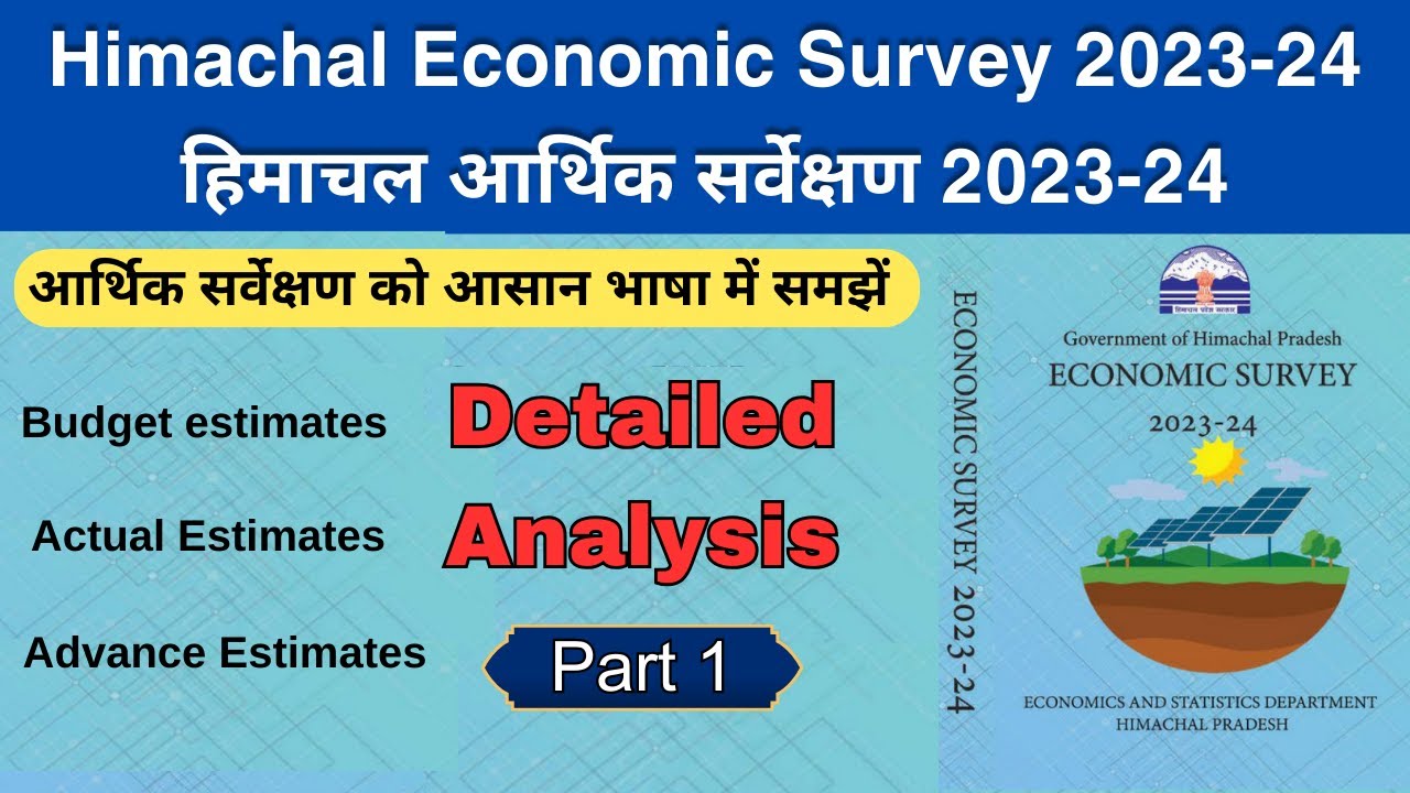 Economic Survey of Himachal