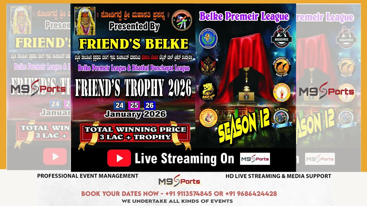 FRIENDS BELKE | BELKE PREMIER LEAGUE - 2026 | FINAL DAY | LIVE FROM BHATKAL | FLOODLIGHT TOURNAMENT|