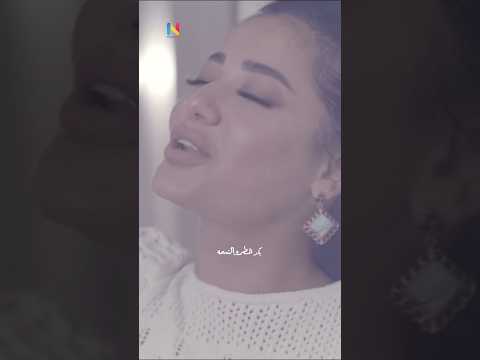 بكد المطر والنسمه كد البحر والنجمه رحمة الرياض