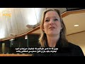 EU Iran Expert Panel with Shadi Sadr, Rouhi Shafii and Payam Akhavan report by S. Nazarova
