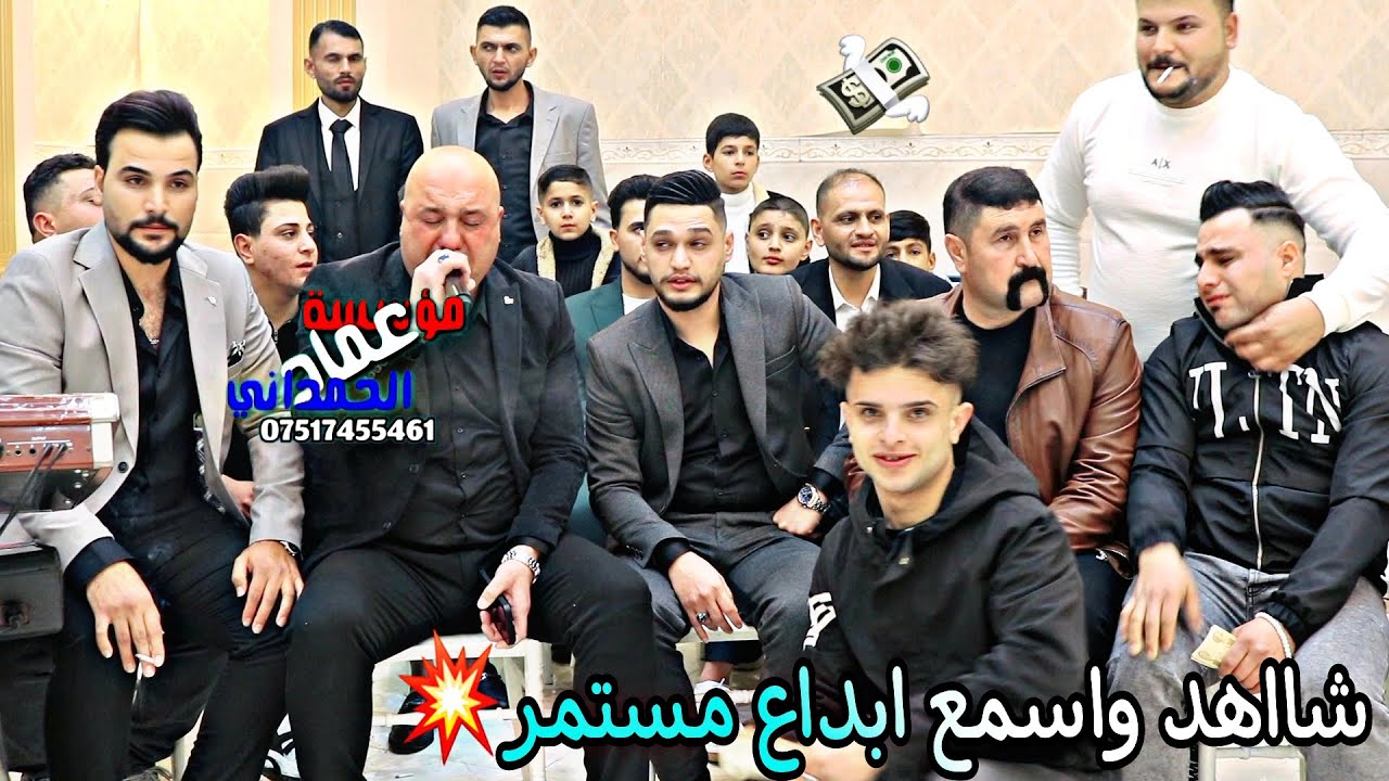 ابداع مستمر رياض قهرمان حفلة اثير جدعان من تصوير وتسجيل عماد الحمداني