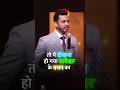 Apostle Ankit Sajwan #jesus #masih #gospal #ytshorts #shorts
