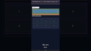 ГДЕ ИСПОЛЬЗОВАТЬ FLEX И GRID #css #html #webdevelopment #javascript