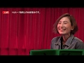 【Ayaka】Feel like makin' love Precious memories/globe - トルネード表町ライブ配信