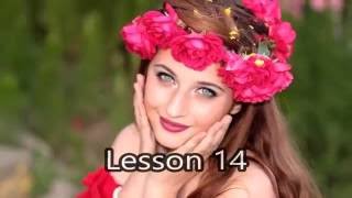 Learning Basic English Words - Lesson 14