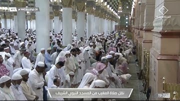 مغرب الأربعاء|للشيخ #خالد_المهنا 28-12-1443هـ |من سورة المطففين