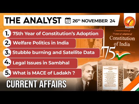 Current Affairs Today: