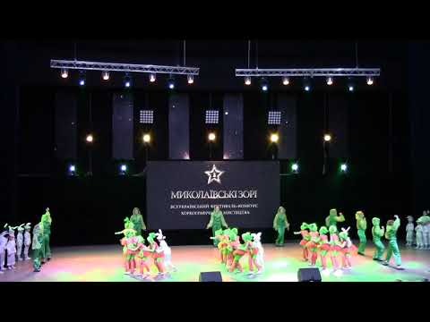 Народний художній колектив ансамбль танцю Вдохновение Казкова пригода 