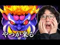 キングボンビー襲来!?『桃鉄』3年決戦 #3【サティスファクション】