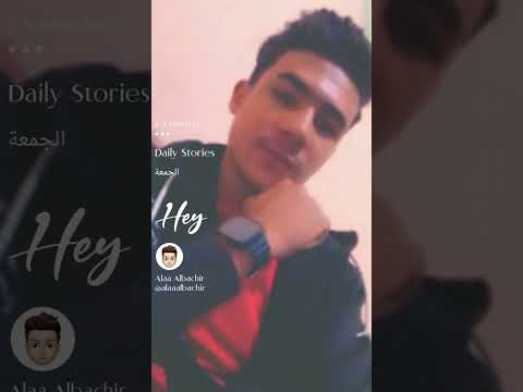 Chabe Sisiyou 2023 نخلعك بوحدة جديدة شابة وعريضة