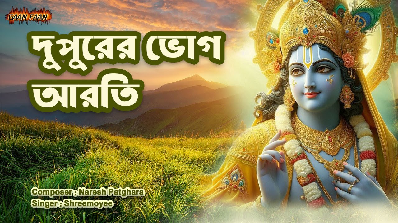 Euroopt-dan jinsiy moylash materiallari Ilya Muromets va Vasilisa porno