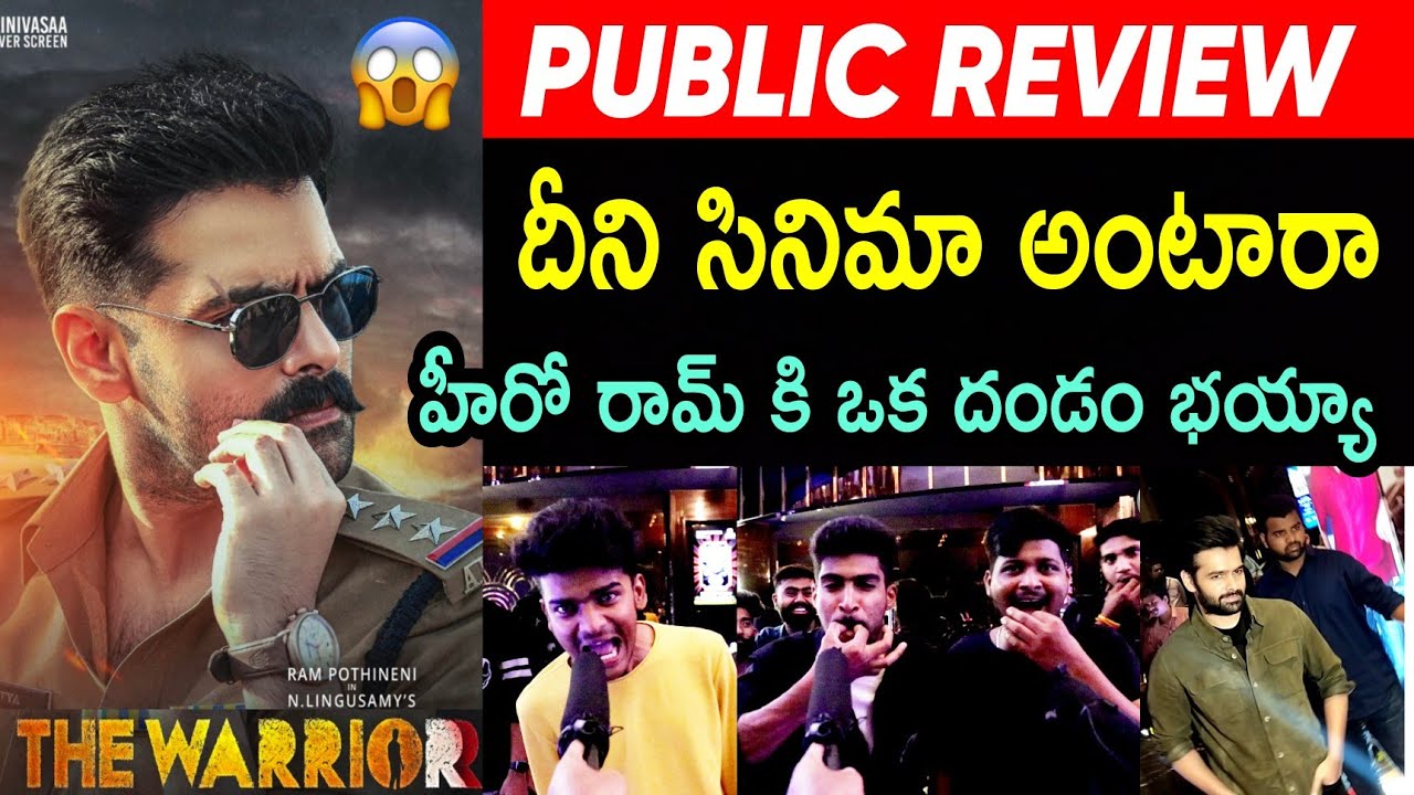 The warriorr movie Review | The warriorr movie Response. Ram