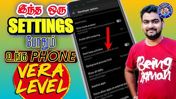 🔴 How to stop Background Running apps on Android in Tamil