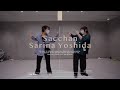 Sacchan &amp; Sarina Yoshida &quot; I&#39;m free / Furui Riho &quot;@En Dance Studio YOKOHAMA