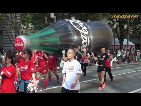 コカ・コーラボトラーズジャパンどんたく隊 × ラグビー部 コカ･コーラレッドスパークス　博多どんたく港まつり　どんたく広場パレード 一般どんたく隊