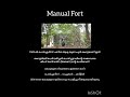 Manualfort #pallipuramkotta #keralapsc #10thprelimspsc #indianhistory #pscmalayalam #keralahistory