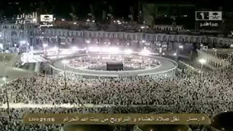 ما تيسر من سورة الرعد | عشاء الأربعاء ٨ رمضان ١٤٣٤هـ للشيخ صالح آل طالب
