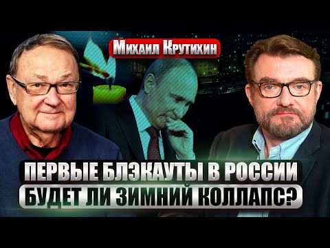 YouTube видео