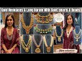 7Gm Starts💕Panna Jewellers Exclusive Pearl Beads & Gold Necklace Haram Designs|Latest Gold Necklaces
