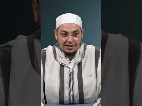 قسمت الصلاة بيني وبين عبدي الأستاذ نبيل امال