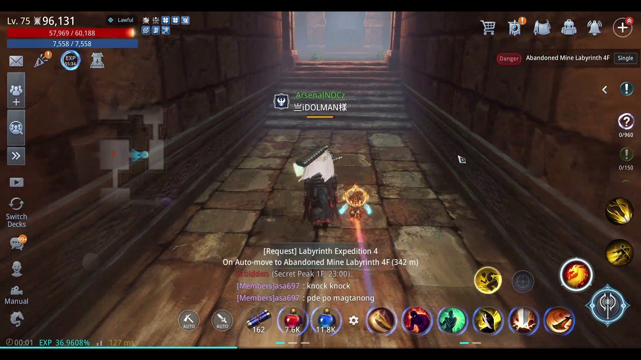 Purification Process of the Spirit Realm Labyrinth Expedition 4