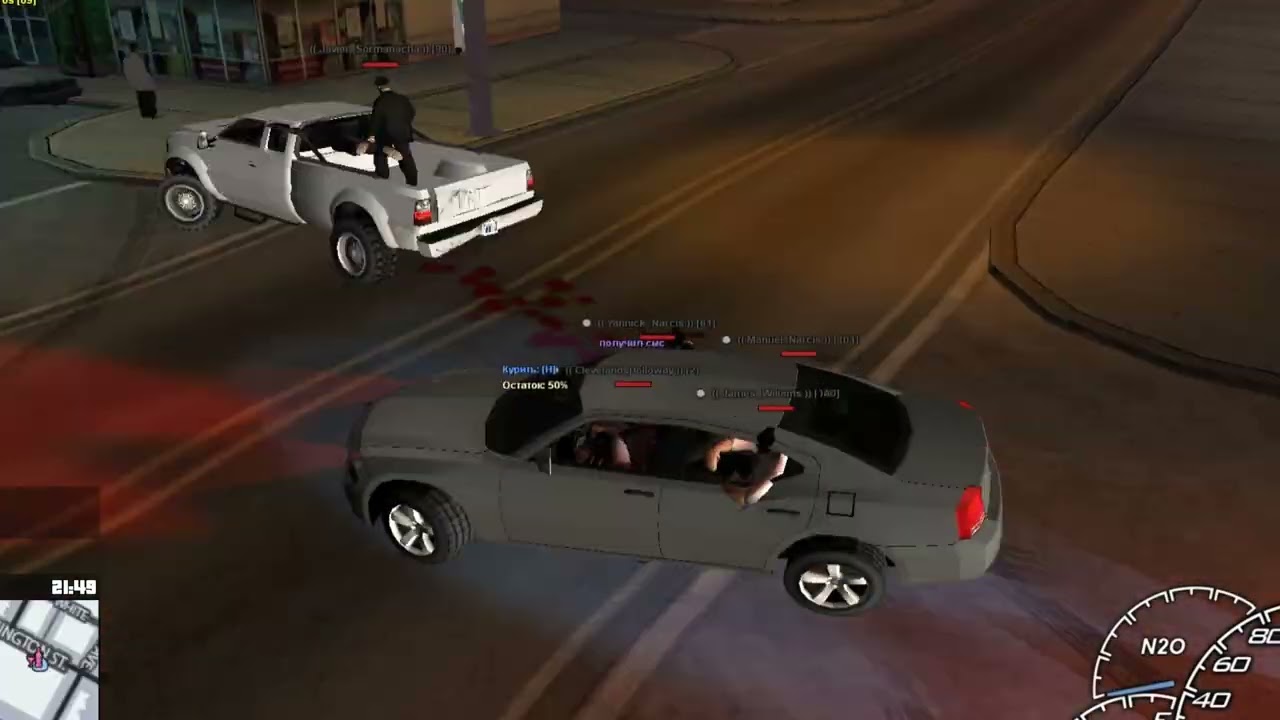 WANTED ★ Proxima RP