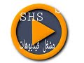 تحميل برنامج مشغل فيديوهات و اغاني