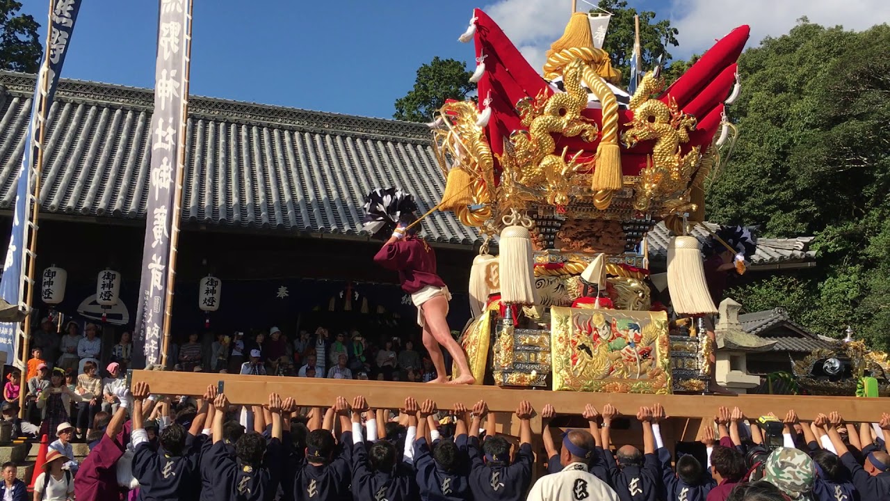 福崎町【播州福崎秋祭り 】2017 | 熊野神社本宮 屋台奉納／長目区