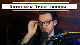 Никогда не заводите отношения с такими женщинами. Жертва с фонофобией и шизой стала доминировать.