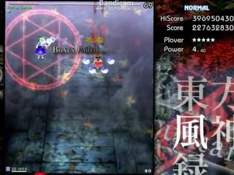 東方風神録　ノーマル　霊夢Ａ　気ままにプレイ　3/4